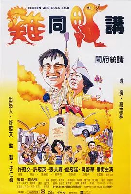 午夜视频免费观看